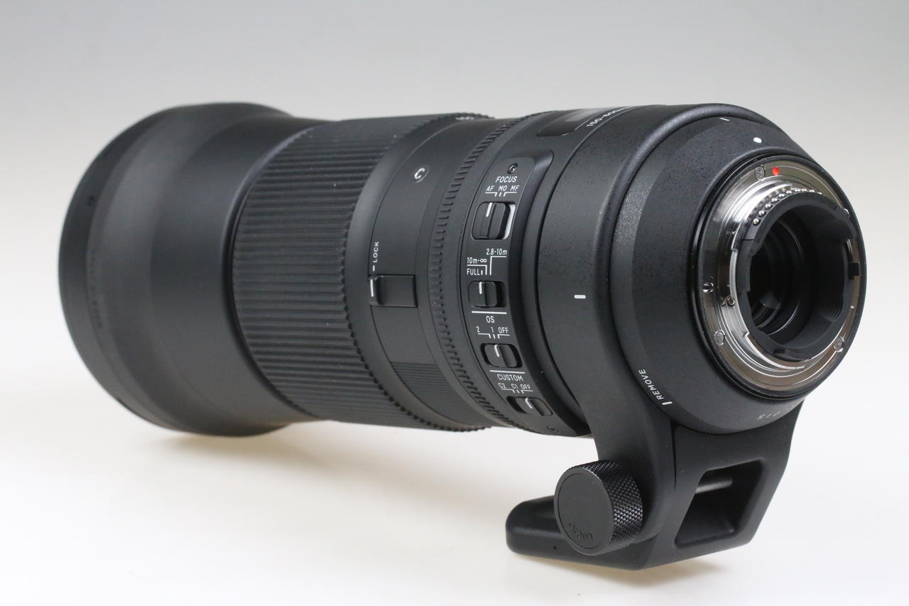 Sigma 150-600mm f/5,0-6,3 DG OS HSM Contemporary für Nikon F - #56536597