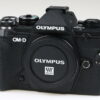 Olympus OM-D E-M5 Mark III / schwarz - #BJ9A22103 - Image 2