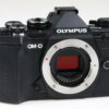 Olympus OM-D E-M5 Mark III / schwarz - #BJ9A22103 - Image 3