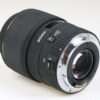 Sigma 105mm f/2,8 EX Macro für Canon EF - #3040018