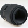 Sigma 105mm f/2,8 EX Macro für Canon EF - #3040018