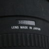 Sigma 105mm f/2,8 EX Macro für Canon EF - #3040018