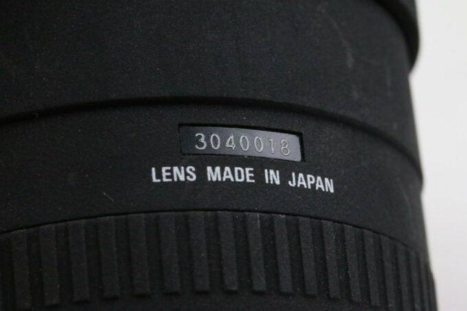 Sigma 105mm f/2,8 EX Macro für Canon EF - #3040018 - Image 5