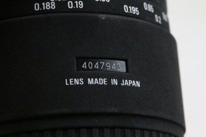 Sigma 50mm f/2,8 DG Macro für Canon EF - #4047943 - Image 5