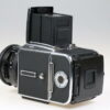 Hasselblad 501 CM mit Planar 80mm f/2,8 CB - #10EE19733