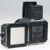 Hasselblad 501 CM mit Planar 80mm f/2,8 CB - #10EE19733