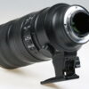 Nikon AF-S 70-200mm f/2,8 G ED VR II - #20376776