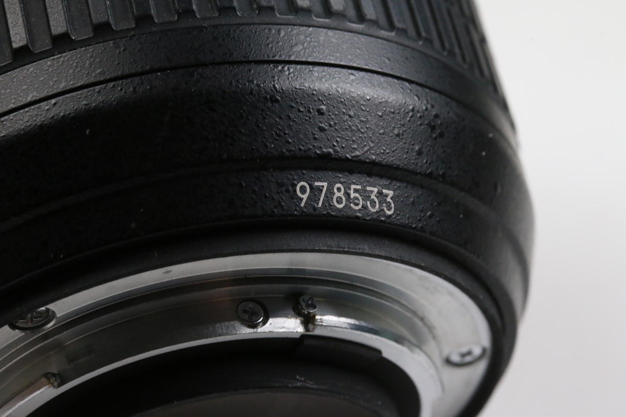 Nikon AF-S NIKKOR 24-70mm f/2,8 G ED - #978533