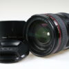 Canon EF 24-105mm f/4,0 L IS USM - #5772358