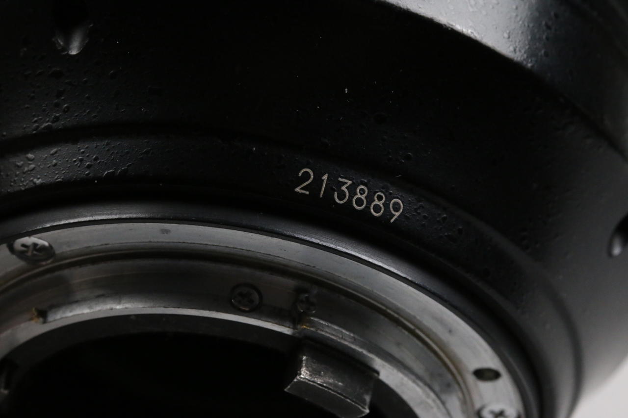 Nikon AF-S MICRO NIKKOR 105mm f/2,8 G ED VR - #213889 - Image 6