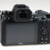 Nikon Z 6 Gehäuse - #6048487