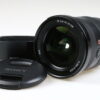 Sony FE 16-35mm f/2,8 GM - #1847775