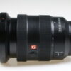 Sony FE 16-35mm f/2,8 GM - #1847775 - Image 2