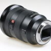 Sony FE 16-35mm f/2,8 GM - #1847775 - Image 3