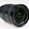 Sony FE 16-35mm f/2,8 GM - #1847775 - Image 4