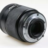 Nikon AF 35-105mm f/3,5-4,5 - #3014082