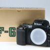 Nikon F-601 - #2386653