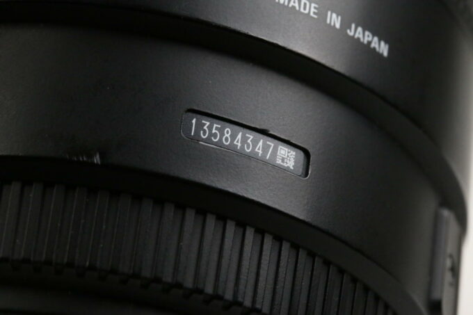 Sigma 85mm f/1,4 EX DG HSM für Canon EF - #13584347