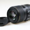 Sigma 105mm f/2,8 EX DG Macro OS HSM für Canon EF - #15187165