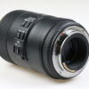 Sigma 105mm f/2,8 EX DG Macro OS HSM für Canon EF - #15187165 - Image 3