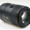 Sigma 105mm f/2,8 EX DG Macro OS HSM für Canon EF - #15187165 - Image 4