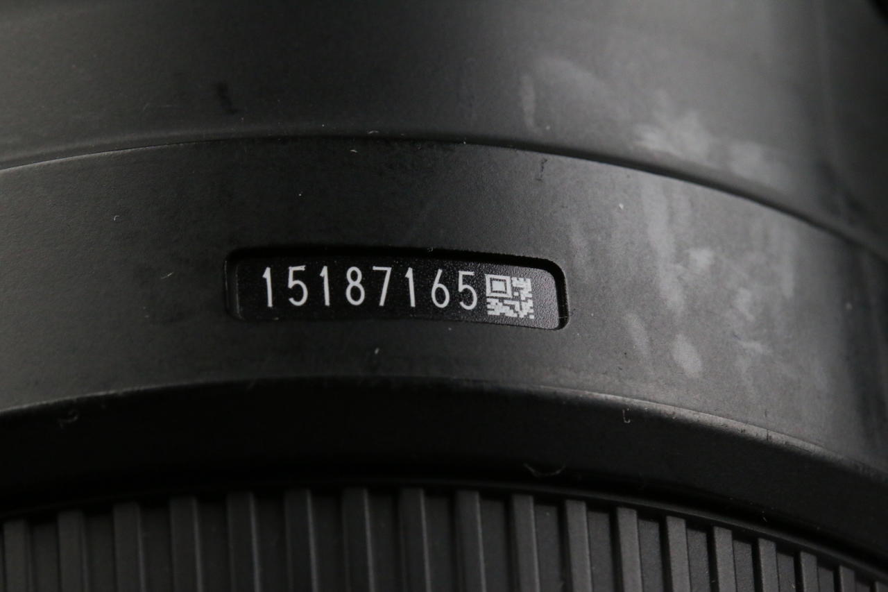 Sigma 105mm f/2,8 EX DG Macro OS HSM für Canon EF - #15187165