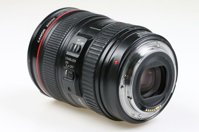 Canon EF 24-105mm f/4,0 L IS USM - #5410317