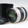 Canon EF 100-400mm f/4,5-5,6 L IS USM - #645894