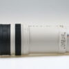 Canon EF 100-400mm f/4,5-5,6 L IS USM - #645894 - Image 3