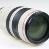 Canon EF 100-400mm f/4,5-5,6 L IS USM - #645894 - Image 5