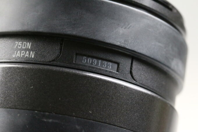 Tamron 200-400mm f/5,6 LD für Nikon F (AF) - #509133 - Image 7