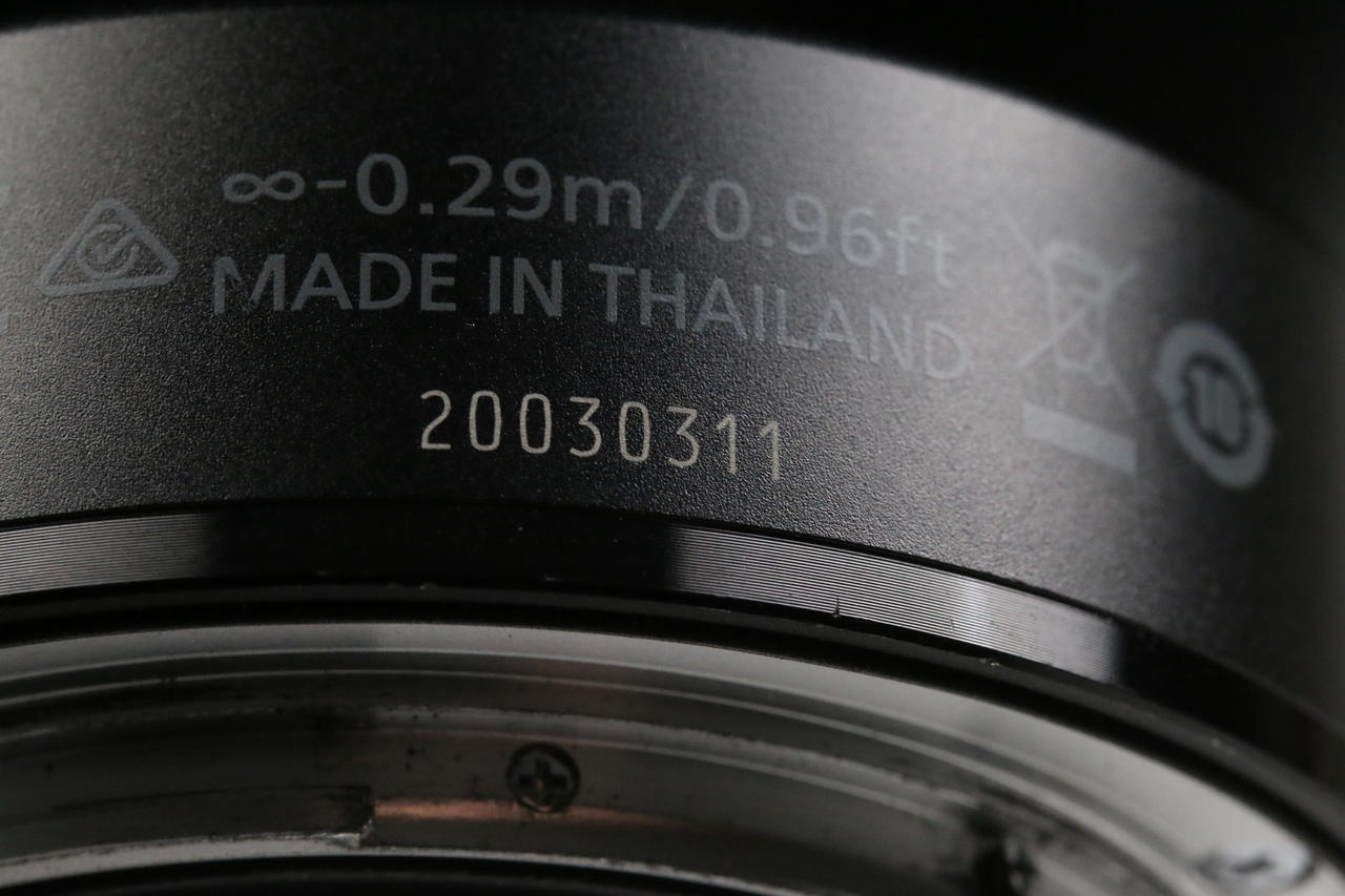 Nikon NIKKOR Z MC 105mm f/2,8 VR S - #20030311 - Image 5