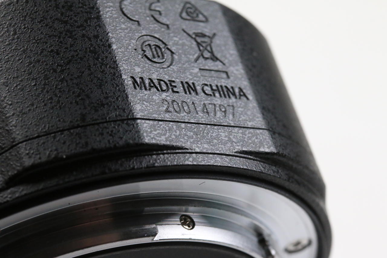 Nikon FTZ II Bajonett Adapter für Nikon Z - #20014797