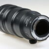 Nikon Z 400mm f/ 4,5 VR S - #20003988