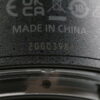 Nikon Z 400mm f/ 4,5 VR S - #20003988