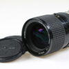 Nikon MF 35-70mm f/3,5 AI-S - #968439 - Image 2