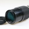 Nikon MF 80-200mm f/4,5 - #881886