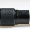 Nikon MF 80-200mm f/4,5 - #881886