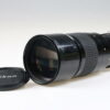 Nikon MF 300mm f/4,5 AI Nikkor - #555425