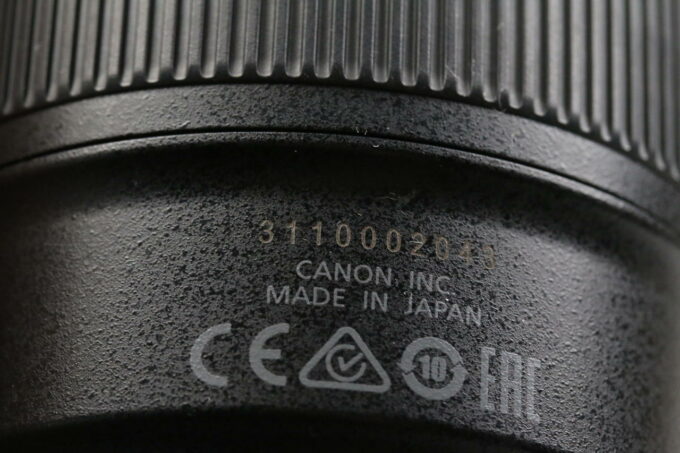 Canon EF 16-35mm f/4,0 L IS USM - #3110002043