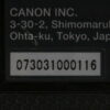 Canon EOS R3 - digitale Profikamera - #073031000116 - Image 6