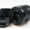 Sony FE 28mm f/2,0 - #0221625
