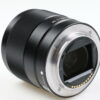 Sony FE 28mm f/2,0 - #0221625