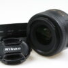 Nikon AF-S DX 35mm f/1,8 G - #2456941