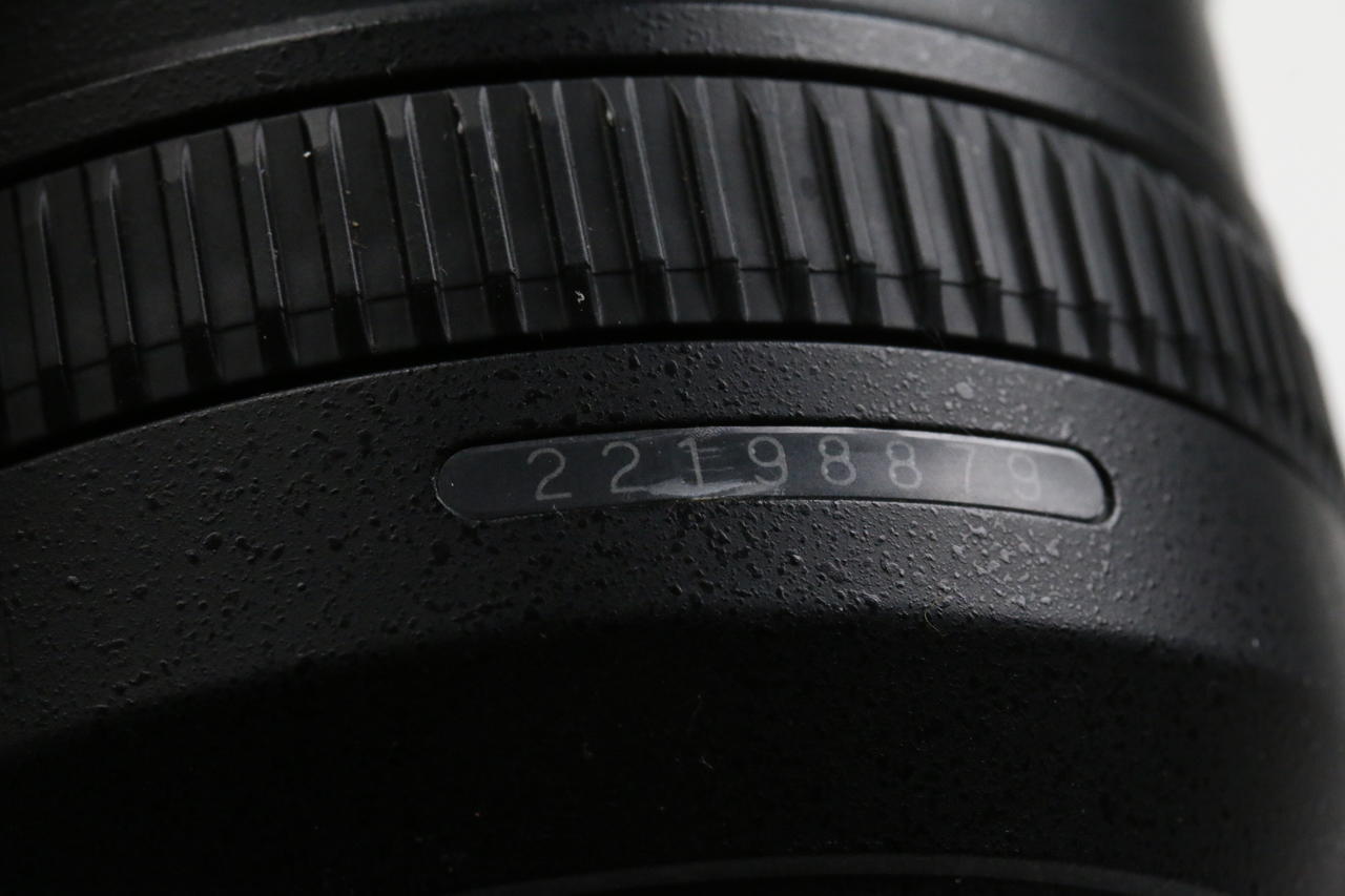 Nikon AF-S DX 16-85mm f/3,5-5,6 G ED VR - #22198879