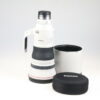 Canon RF 400mm f/2,8 L IS USM - #0800000038 - Image 2