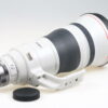 Canon RF 400mm f/2,8 L IS USM - #0800000038 - Image 4