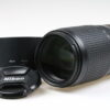 Nikon AF-S 70-300mm f/4,5-5,6 G ED VR - #2501612