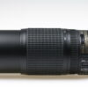 Nikon AF-S 70-300mm f/4,5-5,6 G ED VR - #2501612