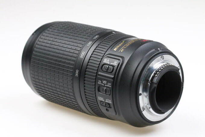 Nikon AF-S 70-300mm f/4,5-5,6 G ED VR - #2501612